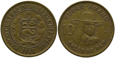 Перу 10 солей 1978 KM 272.2, Schon 73 латунь 4541-126