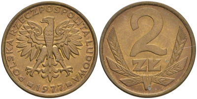 ПОЛЬША 2 ЗЛОТЫХ 1977 ЛЕНИНГРАДСКИЙ МОНДВОР KM 80.1 латунь XF-UNC 192-353