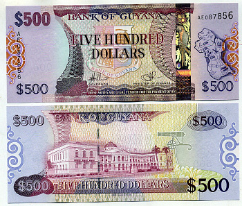 Гайана 500 долларов 2011 серия AE, здание Национальной ассамблеи Pick 37 (1) бумага UNC (пресс) 7202-31-2