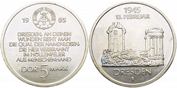 ГДР 5 марок 1985 А, Дрезден, разрушенная Фрауенкирхе KM 102 медно-никель UNC 272-1142