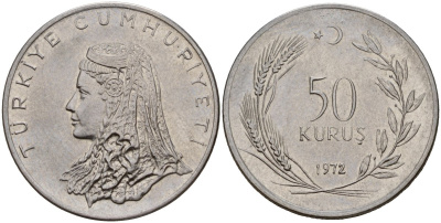 Турция 50 курушей 1972 Анатолийская невеста KM 899 нержавеющая сталь 4156-822