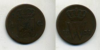 НИДЕРЛАНДЫ 1 ЦЕНТ 1831 ВИЛЛЕМ I KM 47 медь 35-1414