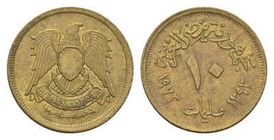 Египет 10 миллим 1973 KM 435 латунь 4674-336