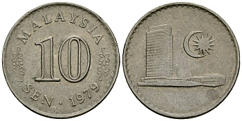 Малайзия 10 сенов 1979 здание Парламента KM 3 медно-никель 4173-966