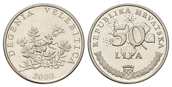Хорватия 50 лип 2008 четный год KM 19 сталь плакированная никелем 4682-115
