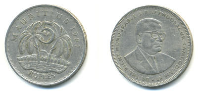 Маврикий 5 рупий 1987 Сивусагур Рамгулам KM 56 медно-никель 179-113