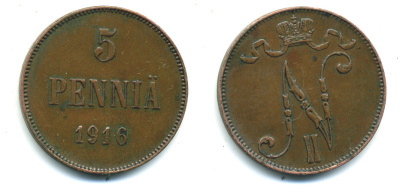 РОССИЯ ДЛЯ ФИНЛЯНДИИ 5 ПЕННИ 1916 НИКОЛАЙ II KM 15, Биткин 456 медь 4381-437
