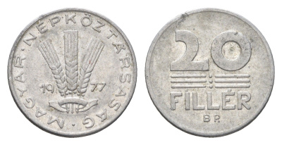 Венгрия 20 филлеров 1977 BP KM 573 алюминий 4664-1142