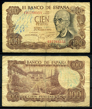 Испания 100 песет 1970 Мануэль де Фалья, летняя резиденция Мавританских королей в Гренаде Pick 152а  бумага 7203-61-1-2