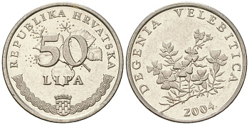 Хорватия 50 лип 2004 четный год KM 19 сталь плакированная никелем  UNC  105-669