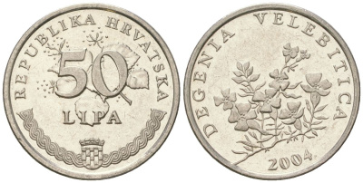 Хорватия 50 лип 2004 четный год KM 19 сталь плакированная никелем  UNC  105-669