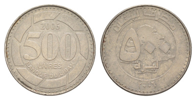 Ливан 500 ливров 2006 кедровое дерево KM 39 сталь плакированная никелем 4650-536