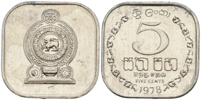 Шри-Ланка 5 центов 1978 KM 139a алюминий 4136-566