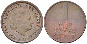 НИДЕРЛАНДЫ 1 ЦЕНТ 1970 ЮЛИАНА KM 180 бронза 3457-1034