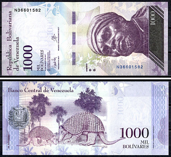 Венесуэла 1000 боливаров 2017 23 марта 2017, Негро Примеро, гигантские броненосцы Pick 95 b бумага UNC (пресс) 402-72-2-2