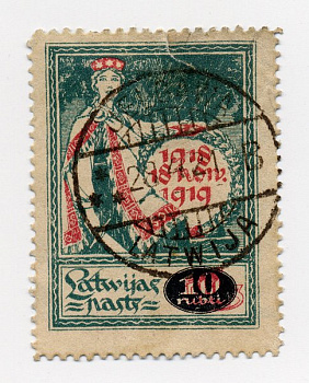 Латвия 10 рублей 1920 марка, гашеная 1-й год независимости  бумага 00-00-00