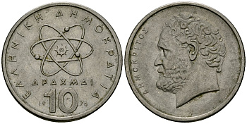Греция 10 драхм 1976 Демокрит KM 119 медно-никель 4138-744