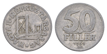 Венгрия 50 филлеров 1969 BP мост Елизаветы в Будапеште KM 574 алюминий 4658-664