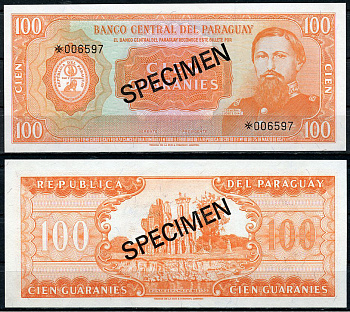 Парагвай 100 гуарани 1952 (1963) Хосе Эдувихис Диас, "Образец". С диагональной надпечаткой слова "Specimen" Pick 199 b s  бумага  UNC (пресс) 451-720-2