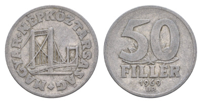 Венгрия 50 филлеров 1969 BP мост Елизаветы в Будапеште KM 574 алюминий 4658-664