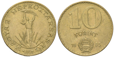 Венгрия 10 форинтов 1985 BP, статуя Свободы KM 636 алюминиевая бронза 4616-911