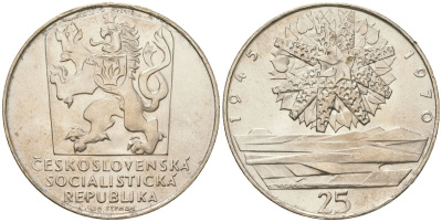 Чехословакия 25 крон 1970 1100 лет Великой Моравии KM 69 серебро UNC 4619-214