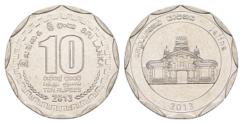 Шри-Ланка 10 рупий 2013 серия административные округа Шри Ланки, Джафна KM 199 нержавеющая сталь UNC 4635-1011