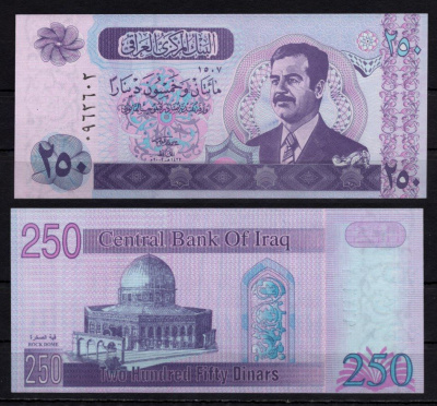Ирак 250 динаров 2002 Pick 88 бумага UNC (пресс) 2195-29-3-2
