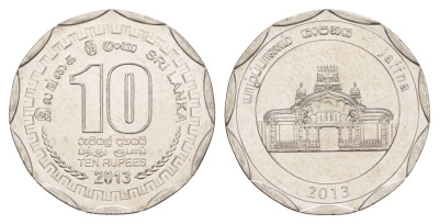 Шри-Ланка 10 рупий 2013 серия административные округа Шри Ланки, Джафна KM 199 нержавеющая сталь UNC 4635-1011