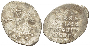 АЛЕКСЕЙ МИХАЙЛОВИЧ 1 КОПЕЙКА XVII ВЕК серебро 261-528