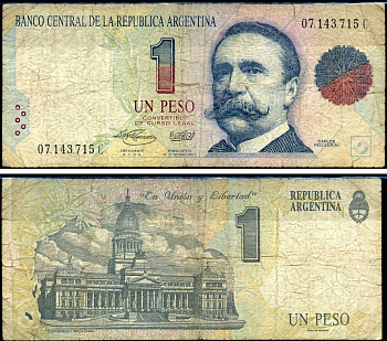 Аргентина 1 песо ND (1992-1994) Карлос Пеллегрини, Дворец Национального конгресса Аргентины Pick 339 b бумага 7457-51-2-2