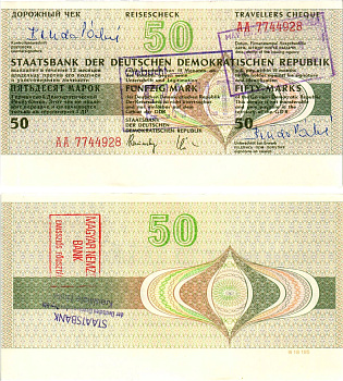ГДР 50 марок 1990 дорожный чек, серия АА бумага UNC (пресс) 7375-13-2-1