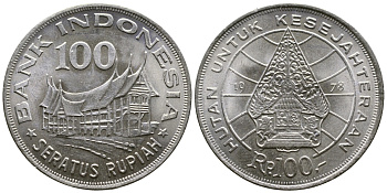 Индонезия 100 рупий 1978 хижина Минангкабау, легендарное дерево жизни KM 42 медно-никель UNC 176-1114