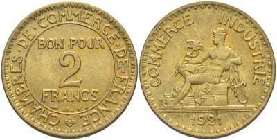 ФРАНЦИЯ 2 ФРАНКА 1921 ТИП CHAMBRES DE COMMERCE KM 877, LE FRANC 267.3 алюминиевая бронза 69-1133