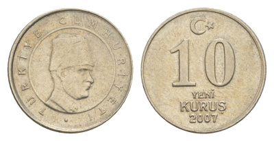 Турция 10 курушей 2007 KM 1166 медь никель цинк 4632-258