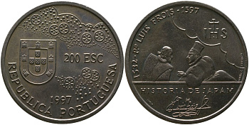 Португалия 200 эскудо 1997 400 лет со дня смерти Луиса Фройса KM 698 медно-никель aUNC 4125-433