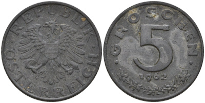 Австрия 5 грошей 1962 KM 2875 цинк 4605-724