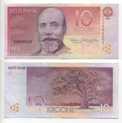 ЭСТОНИЯ 10 КРОН 1994 Pick 72, Сергеев 9 бумага 7214-12-2