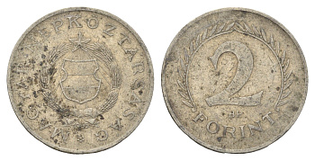 Венгрия 2 форинта 1965 BP KM 556a медь цинк никель 4666-211