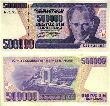 ТУРЦИЯ 500000 ЛИР 1998 ПРЕЗИДЕНТ КЕМАЛЬ АТАТЮРК Pick 212 бумага аUNC 7191-10-2-1