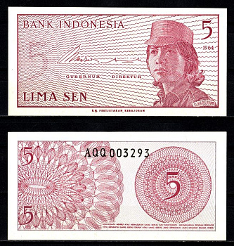 Индонезия 5 сен 1964 Pick 91 бумага UNC (пресс) 7486-56-1-5