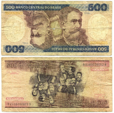 БРАЗИЛИЯ 500 КРУЗЕЙРО 1981 СЕРИЯ 0280, ДЕОДОРУ ДА ФОНСЕКА ПЕРВЫЙ ПРЕЗИДЕНТ БРАЗИЛИИ Pick 200а бумага 7204-36-1
