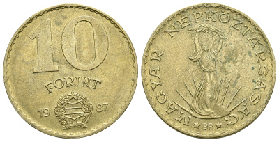 Венгрия 10 форинтов 1987 Статуя свободы KM 636 алюминиевая бронза 4385-851