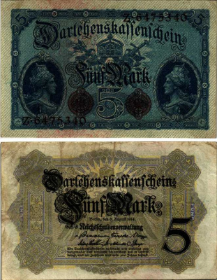 ГЕРМАНИЯ 5 МАРОК 1914 5 АВГУСТА 1914, СЕМЬ ЦИФР В НОМЕРЕ СЕРИИ Pick 47b бумага 6299-47-2-1