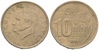 Турция 10000 лир 1998 Мустафа Кемаль Ататюрк KM 1027 медь цинк никель 117-1143
