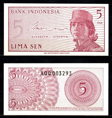 Индонезия 5 сен 1964 Pick 91 бумага UNC (пресс) 7486-56-1-5