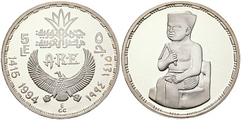 Египет 5 фунтов 1994 фараон Хуфу KM 827 серебро  PROOF  11-316-34