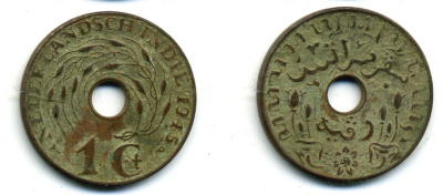 Нидерландская Восточная Индия 1 цент 1945 р, Вильгельмина (1890-1948) KM 317 бронза 56-1213