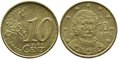 Греция 10 евроцентов 2006 KM 184 латунь 4387-1252
