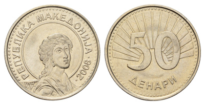 Македония 50 денаров 2008 KM 32 медь цинк никель UNC 212-1131